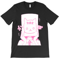 Kitten 1 T-shirt | Artistshot