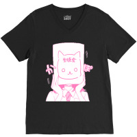 Kitten 1 V-neck Tee | Artistshot