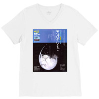 Angels Egg 1985 Mamoru Oshii Vintage Japanese Poster Classic  Girl Lov V-neck Tee | Artistshot