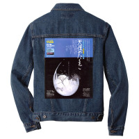 Angels Egg 1985 Mamoru Oshii Vintage Japanese Poster Classic  Girl Lov Men Denim Jacket | Artistshot