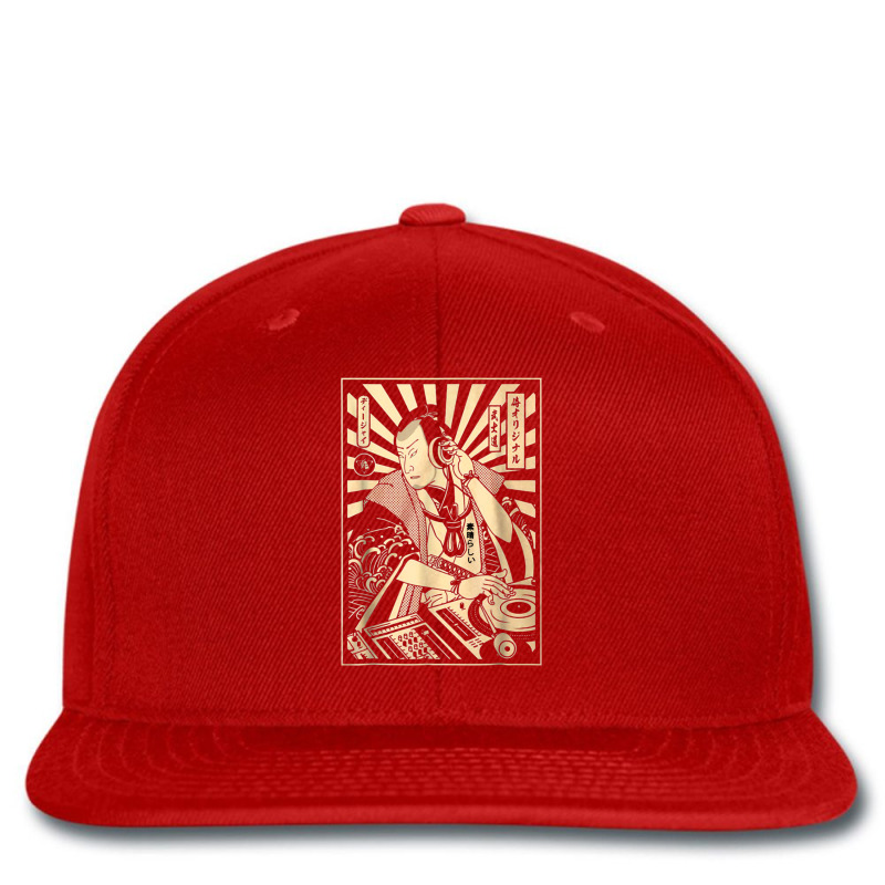 Turntable Dj Samurai Warrior Printed hat by dobajagoldiiy | Artistshot