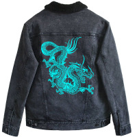 Turquoise Chinese Dragon Unisex Sherpa-lined Denim Jacket | Artistshot