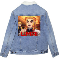 Umai Unisex Sherpa-lined Denim Jacket | Artistshot