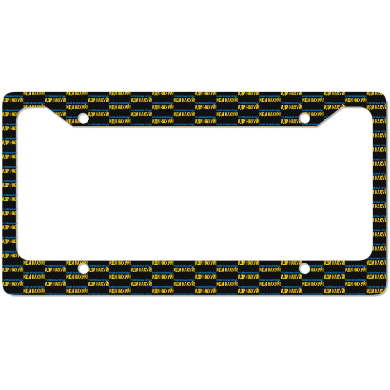 Russian Military Ship Fcck Off License Plate Frame | Artistshot