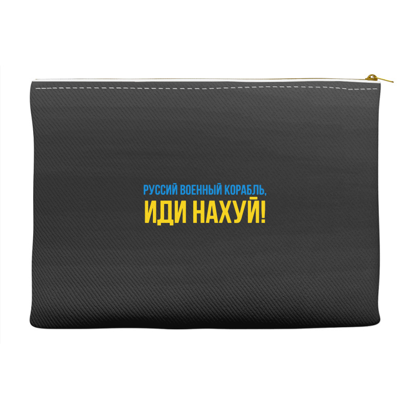 Russian Military Ship Fcck Off Accessory Pouches | Artistshot