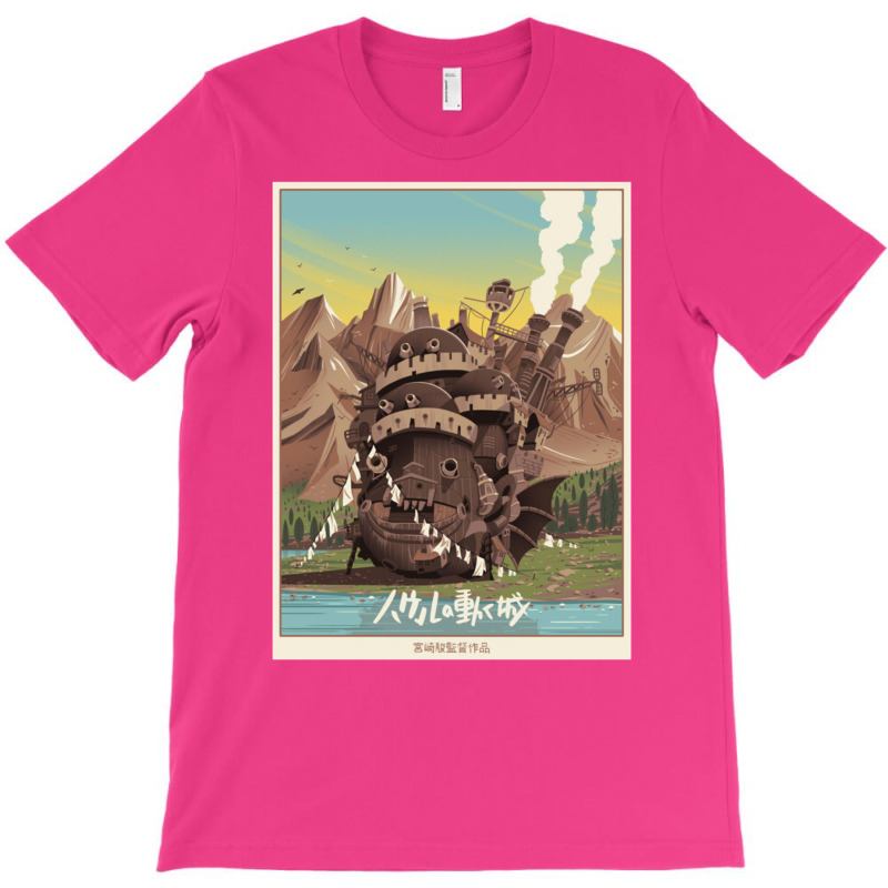 Vintage Howl S Moving Castle T-Shirt by dobajagoldiiy | Artistshot