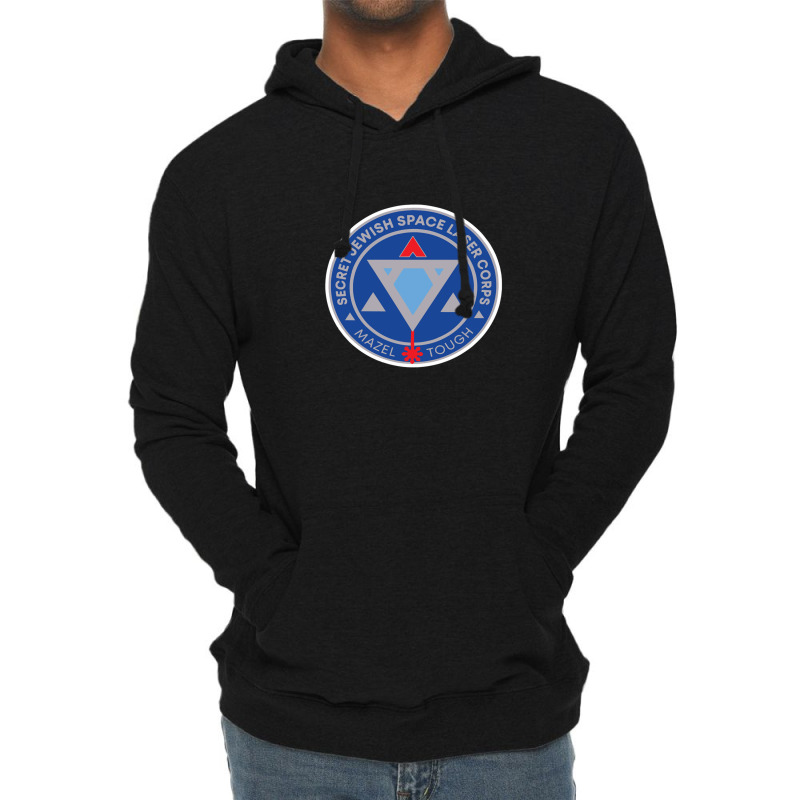 Secret Jewish Space Laser Corps Lightweight Hoodie | Artistshot