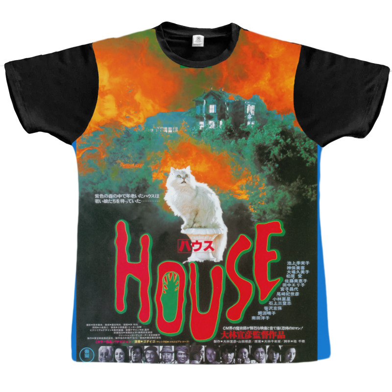 House 1977 Nobuhiko Obayashi Vintage Japanese Poster Classic Funny Aes Graphic T-shirt by fadeafqank | Artistshot