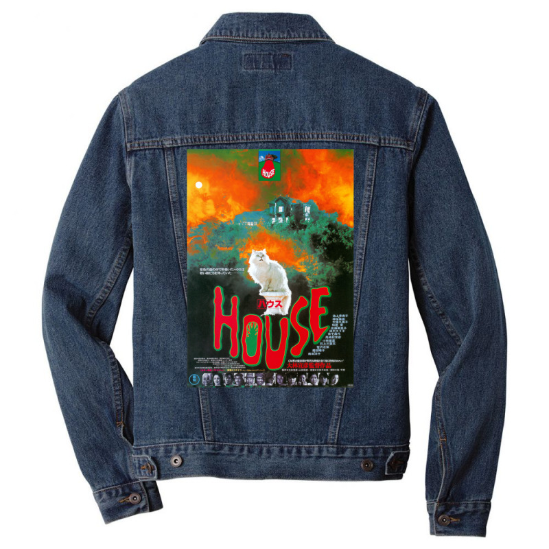 House 1977 Nobuhiko Obayashi Vintage Japanese Poster Classic Funny Aes Men Denim Jacket by fadeafqank | Artistshot