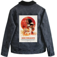 Bone Tomahawk Classic E Humor Unisex Sherpa-lined Denim Jacket | Artistshot