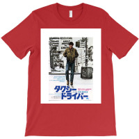 Taxi Driver Japanese Poster Graphic Music 80s T-shirt | Artistshot