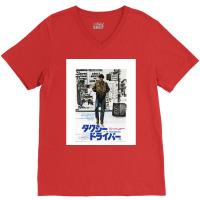 Taxi Driver Japanese Poster Graphic Music 80s V-neck Tee | Artistshot