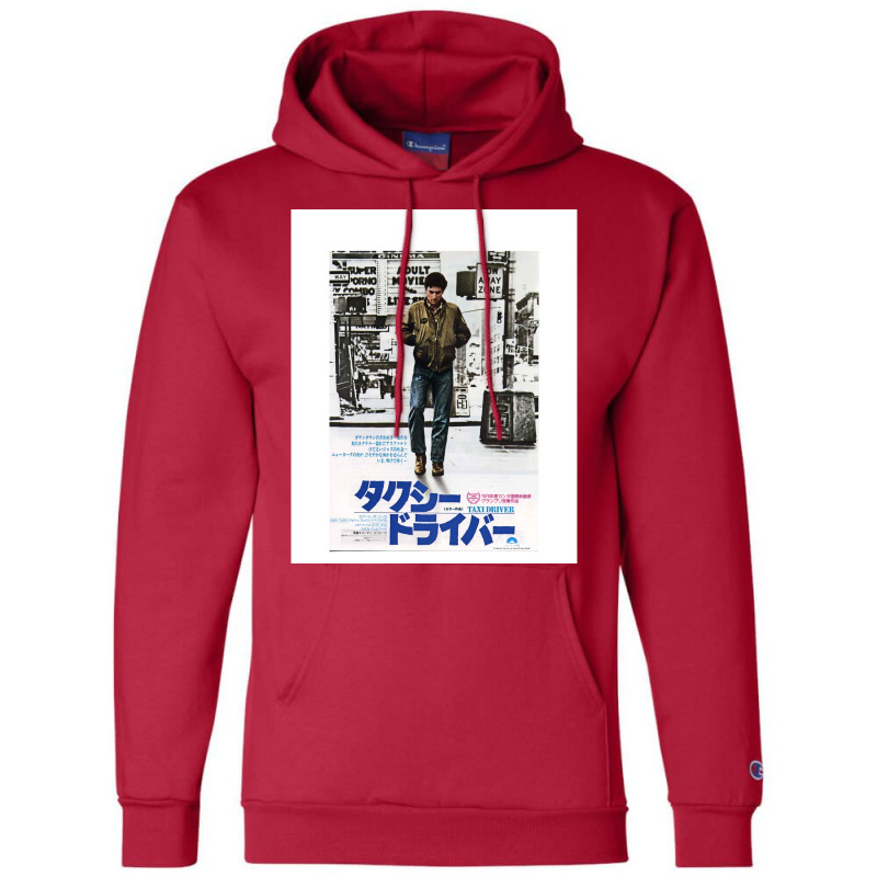 Taxi Driver Japanese Poster Graphic Music 80s Champion Hoodie by hummykhutsam | Artistshot