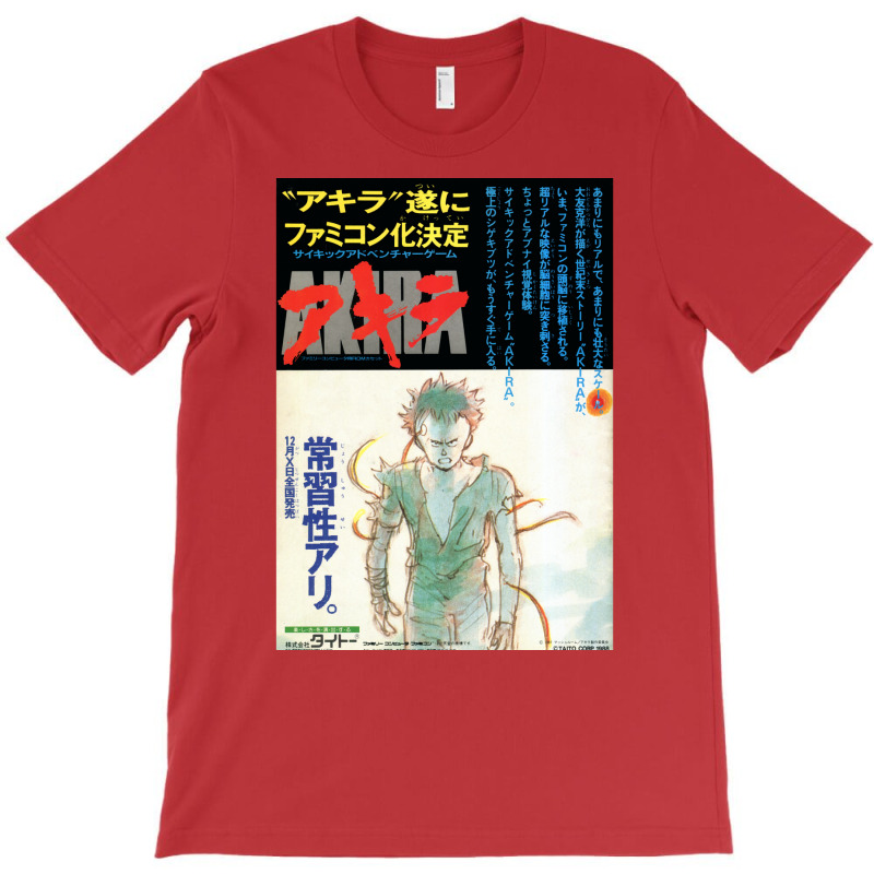 Akira  1988 Vintage Japanese Movie Poster Classic  Trending T-shirt | Artistshot