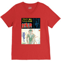 Akira  1988 Vintage Japanese Movie Poster Classic  Trending V-neck Tee | Artistshot