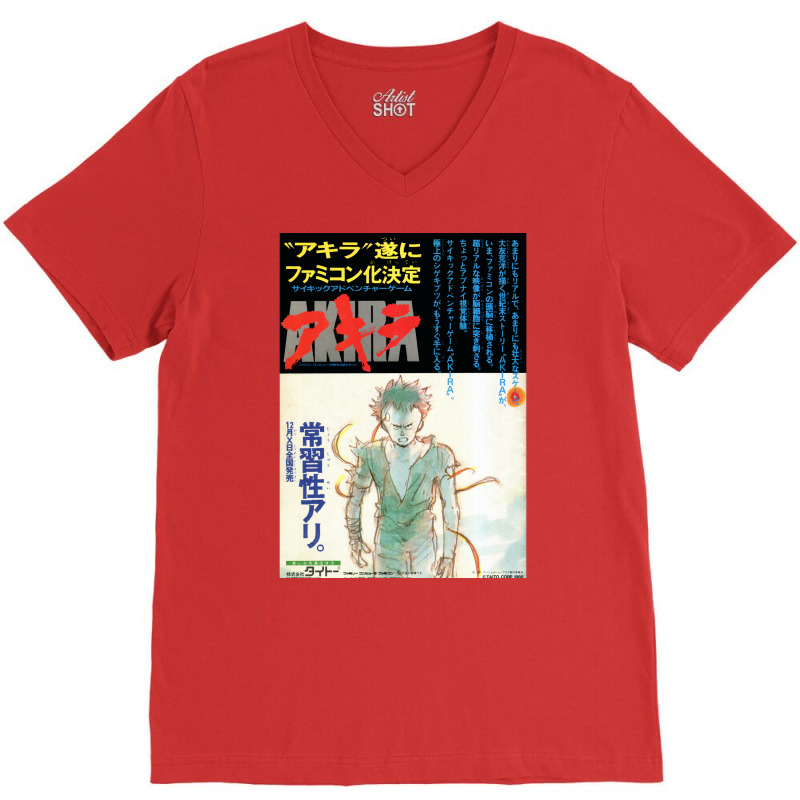 Akira  1988 Vintage Japanese Movie Poster Classic  Trending V-neck Tee | Artistshot