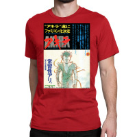 Akira  1988 Vintage Japanese Movie Poster Classic  Trending Classic T-shirt | Artistshot