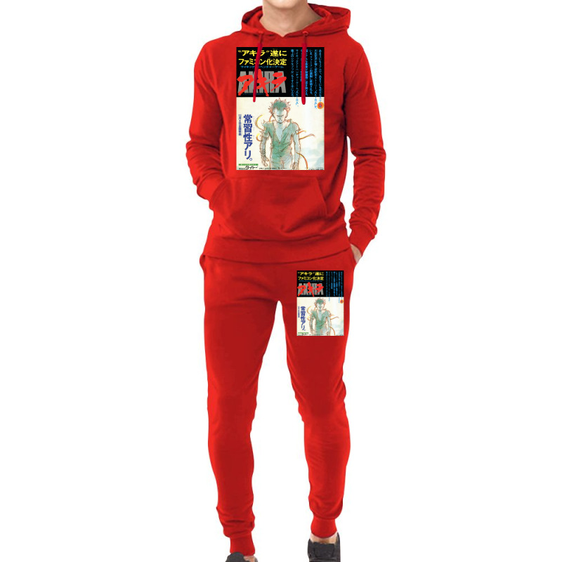 Akira  1988 Vintage Japanese Movie Poster Classic  Trending Hoodie & Jogger Set | Artistshot