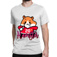 Hamster Meme - American Football Classic T-shirt | Artistshot