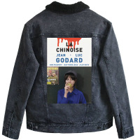 La Chinoise Film Poster Long  Girl 80s Unisex Sherpa-lined Denim Jacket | Artistshot