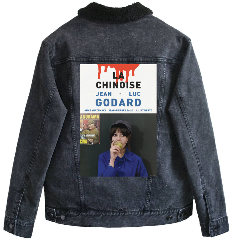 La Chinoise Film Poster Long  Girl 80s Unisex Sherpa-Lined Denim Jacket by slibobatrouzn | Artistshot