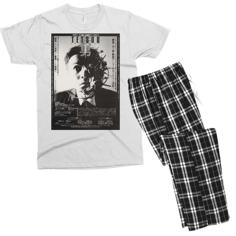 Tetsuo The Iron Man 1989 Shinya Tsukamoto Japanese Poster Classic  Nat Men's T-shirt Pajama Set by hanesdiuza4 | Artistshot