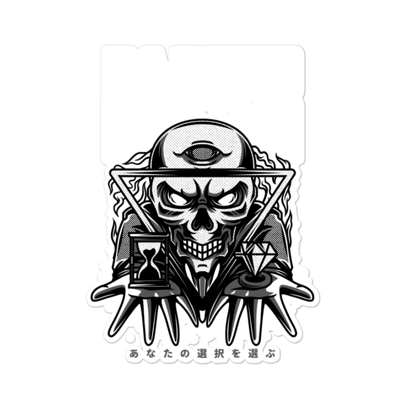 Damned Hunstaln Sticker | Artistshot