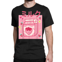 Retro 90's Japanese Kawaii Strawberry Milk Milkshake Carton T Shirt Classic T-shirt | Artistshot