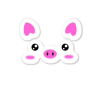 Pig Sticker | Artistshot