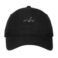 Free Iran Women Life Freedom Iranian Feminist Zan Zendegi Azadi Adjustable Cap | Artistshot