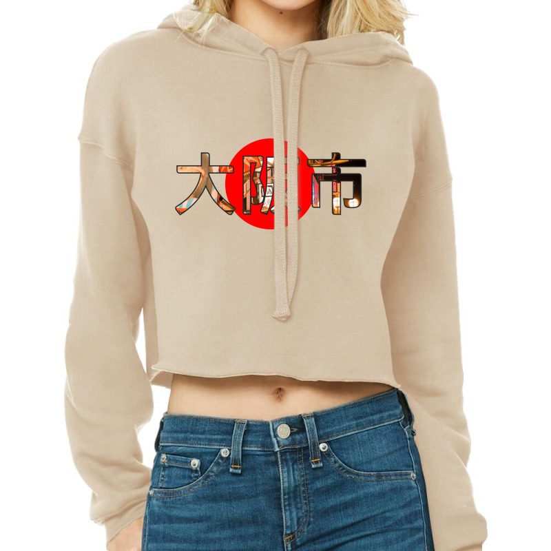 Osaka Japan Kanji Cropped Hoodie by shippustore | Artistshot