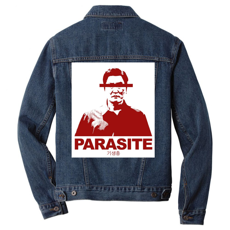 Parasite Screenprint Style   Active Nostalgia Summer Men Denim Jacket by chiniyankeu | Artistshot