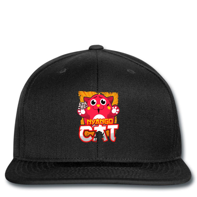 Nyango Star Printed hat by BrendaAndersonClayton | Artistshot