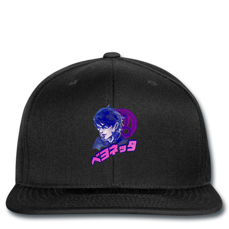 Bayonetta Hack And Slash Video Game Developed By Platinumgames Cute Gi Printed Hat | Artistshot