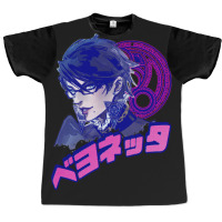 Bayonetta Hack And Slash Video Game Developed By Platinumgames Cute Gi Graphic T-shirt | Artistshot