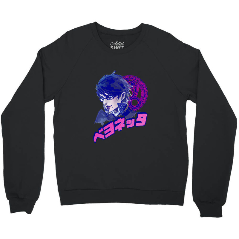 Bayonetta Hack And Slash Video Game Developed By Platinumgames Cute Gi Crewneck Sweatshirt | Artistshot