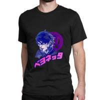 Bayonetta Hack And Slash Video Game Developed By Platinumgames Cute Gi Classic T-shirt | Artistshot