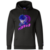 Bayonetta Hack And Slash Video Game Developed By Platinumgames Cute Gi Champion Hoodie | Artistshot