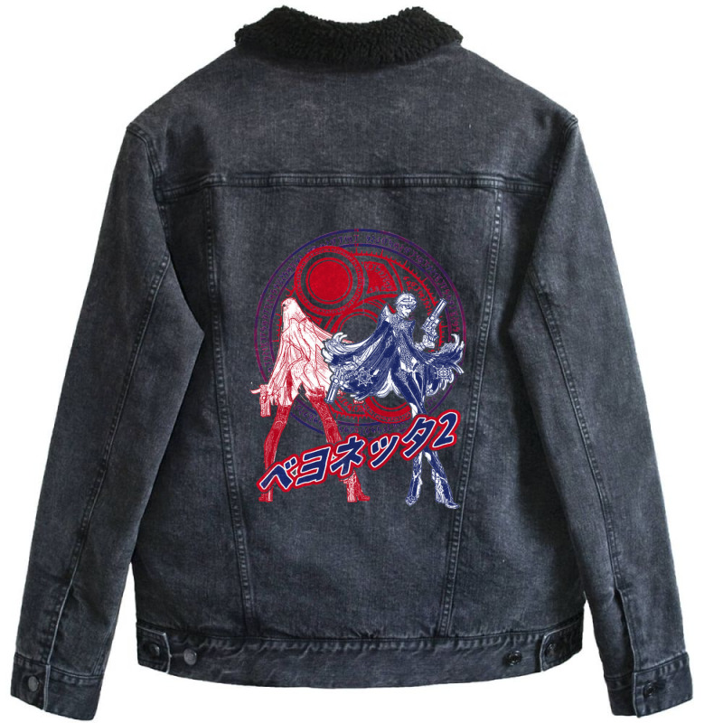 Bayonetta Hack And Slash Video Game Developed By Platinumgames Gift Fo Unisex Sherpa-lined Denim Jacket | Artistshot