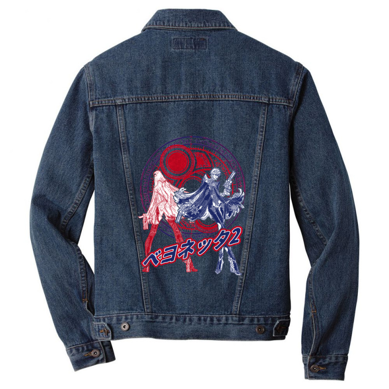 Bayonetta Hack And Slash Video Game Developed By Platinumgames Gift Fo Men Denim Jacket | Artistshot