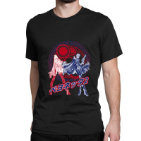 Bayonetta Hack And Slash Video Game Developed By Platinumgames Gift Fo Classic T-shirt | Artistshot