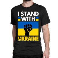 I Stand With Stop War Classic T-shirt | Artistshot