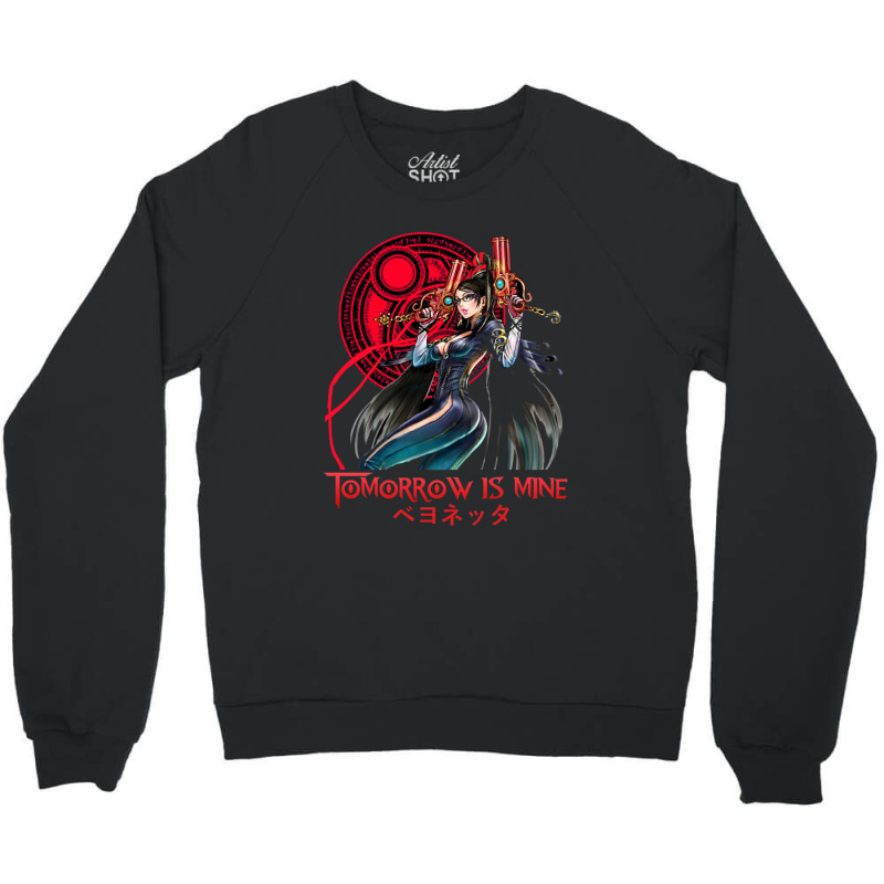 Bayonetta Is For Fan Crewneck Sweatshirt | Artistshot