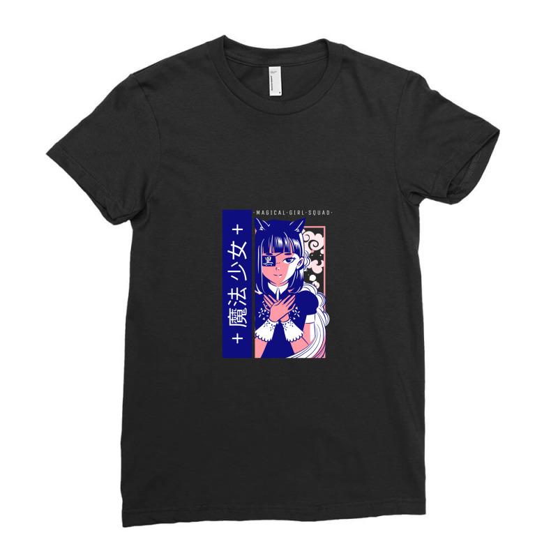 Anime -magical Girl Squad Ladies Fitted T-Shirt by MarkBressi | Artistshot