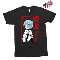 Limited Edition Rei Ayanami Evangelion Exclusive T-shirt | Artistshot