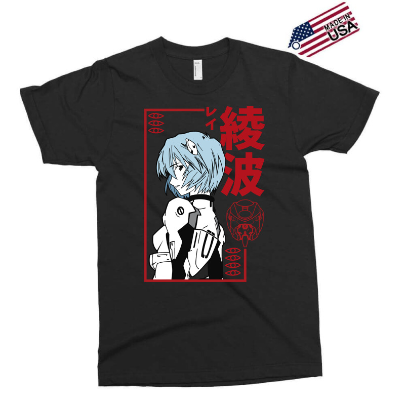 Limited Edition Rei Ayanami Evangelion Exclusive T-shirt by Jankonen637 | Artistshot