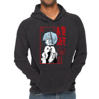 Limited Edition Rei Ayanami Evangelion Vintage Hoodie | Artistshot