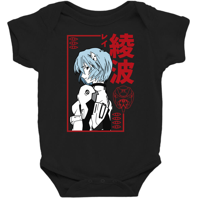 Limited Edition Rei Ayanami Evangelion Baby Bodysuit by Jankonen637 | Artistshot