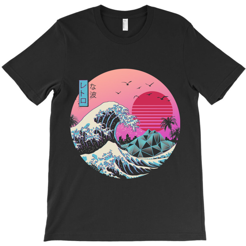 The Great Retro Wave Classic T-shirt | Artistshot