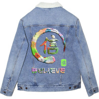 Believe Japanese Kanji Word Symbol Enso Circle 10 Unisex Sherpa-lined Denim Jacket | Artistshot